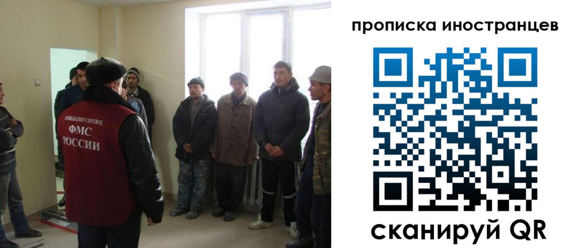 регистрация для школы в Кунгуре